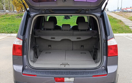 Chevrolet Orlando I, 2012 год, 1 075 000 рублей, 14 фотография