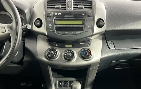 Toyota RAV4, 2010 год, 1 200 000 рублей, 11 фотография