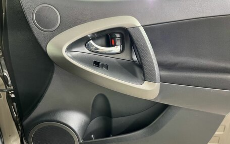 Toyota RAV4, 2010 год, 1 200 000 рублей, 19 фотография
