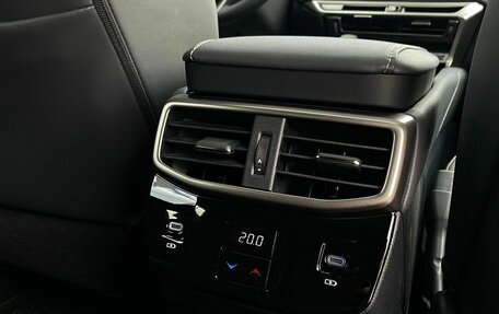 Lexus RX IV рестайлинг, 2025 год, 7 500 000 рублей, 35 фотография