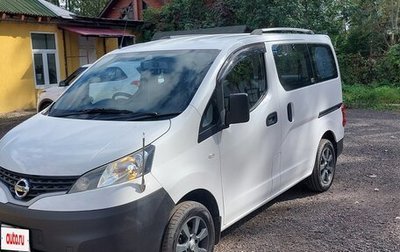 Nissan NV200, 2017 год, 1 700 000 рублей, 1 фотография