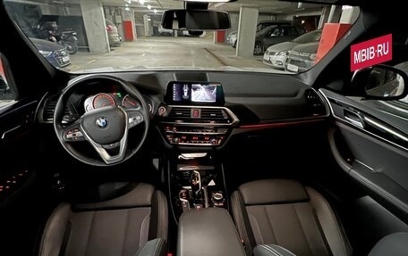 BMW X3, 2021 год, 4 610 000 рублей, 15 фотография