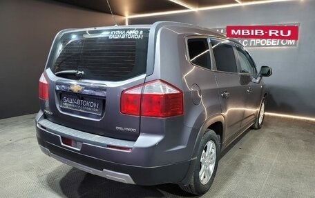 Chevrolet Orlando I, 2012 год, 1 029 000 рублей, 4 фотография