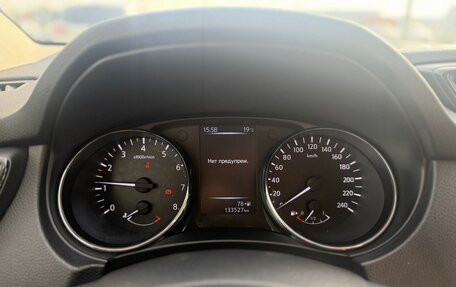 Nissan Qashqai, 2019 год, 1 485 000 рублей, 12 фотография