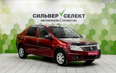 Renault Logan I, 2011 год, 230 000 рублей, 1 фотография