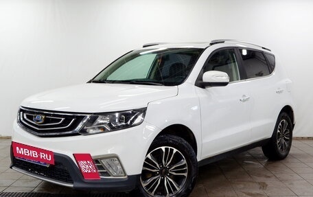 Geely Emgrand X7 I, 2018 год, 920 000 рублей, 2 фотография