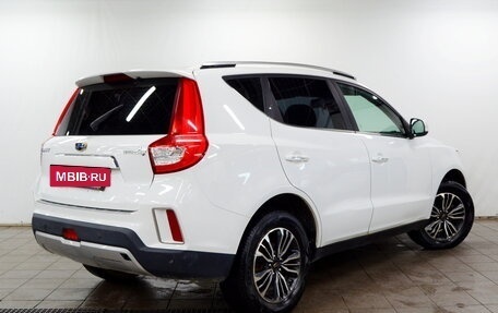 Geely Emgrand X7 I, 2018 год, 920 000 рублей, 3 фотография
