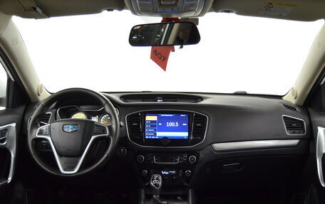 Geely Emgrand X7 I, 2018 год, 920 000 рублей, 20 фотография