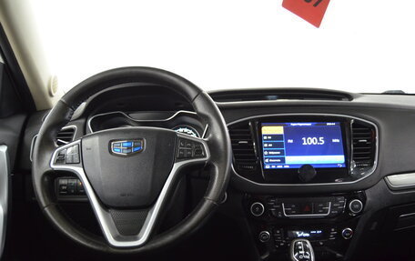 Geely Emgrand X7 I, 2018 год, 920 000 рублей, 21 фотография