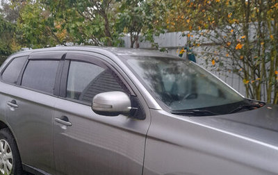 Mitsubishi Outlander III рестайлинг 3, 2013 год, 1 600 000 рублей, 1 фотография
