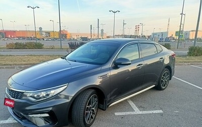 KIA Optima IV, 2018 год, 2 150 000 рублей, 1 фотография