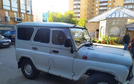 ЛуАЗ 3151, 2002 год, 400 000 рублей, 1 фотография