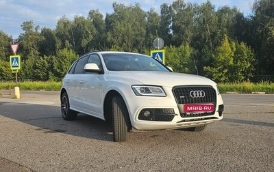 Audi Q5, 2013 год, 2 000 000 рублей, 1 фотография