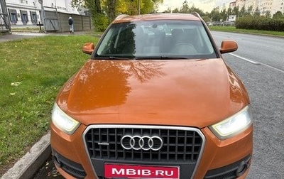 Audi Q3, 2012 год, 1 270 000 рублей, 1 фотография