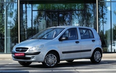 Hyundai Getz I рестайлинг, 2010 год, 550 000 рублей, 1 фотография