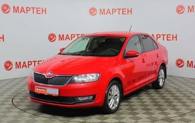 Skoda Rapid I, 2019 год, 1 449 000 рублей, 1 фотография