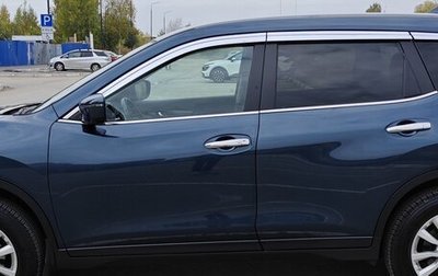 Nissan X-Trail, 2019 год, 2 750 000 рублей, 1 фотография