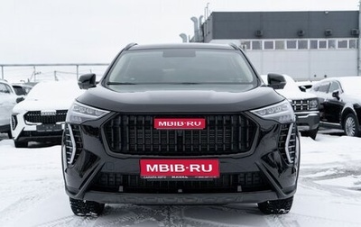 Haval Jolion, 2025 год, 2 573 010 рублей, 1 фотография