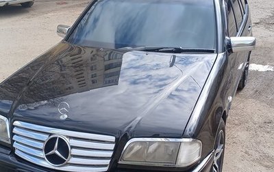 Mercedes-Benz C-Класс, 1998 год, 550 000 рублей, 1 фотография