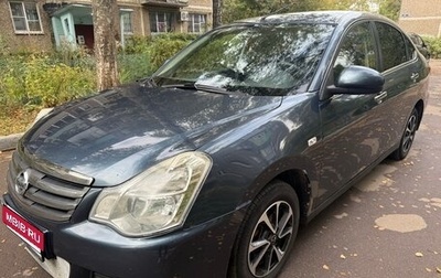 Nissan Almera, 2014 год, 585 000 рублей, 1 фотография