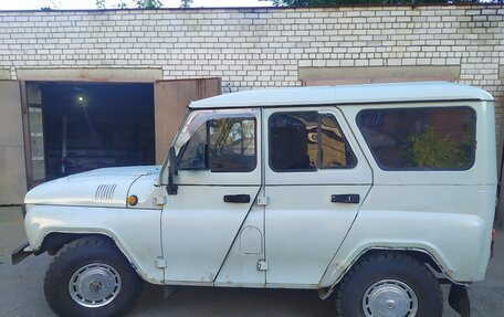 ЛуАЗ 3151, 2002 год, 400 000 рублей, 3 фотография