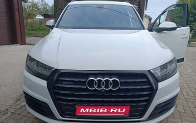 Audi Q7, 2019 год, 5 999 999 рублей, 1 фотография