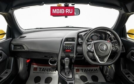 Honda S660, 2016 год, 1 149 000 рублей, 8 фотография