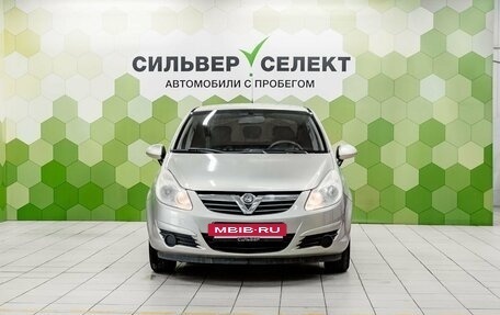Opel Corsa D, 2007 год, 350 000 рублей, 3 фотография