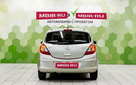 Opel Corsa D, 2007 год, 350 000 рублей, 4 фотография