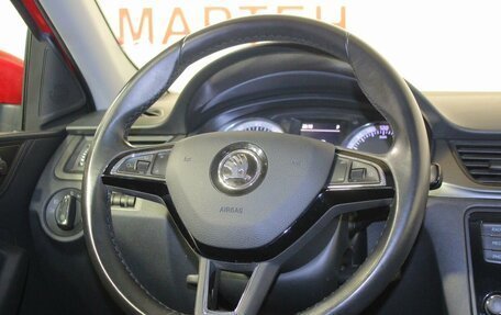 Skoda Rapid I, 2019 год, 1 449 000 рублей, 16 фотография