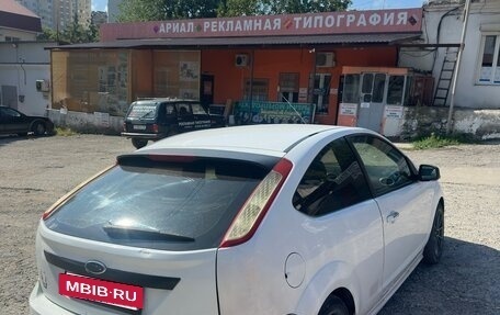 Ford Focus II рестайлинг, 2008 год, 440 000 рублей, 4 фотография