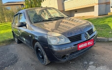 Renault Symbol I, 2004 год, 175 000 рублей, 3 фотография
