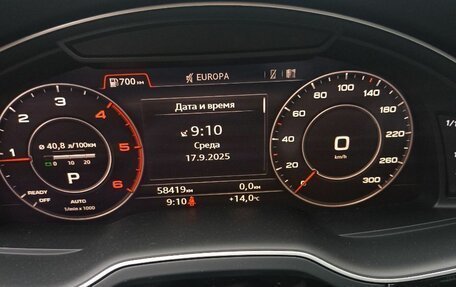 Audi Q7, 2019 год, 5 999 999 рублей, 5 фотография