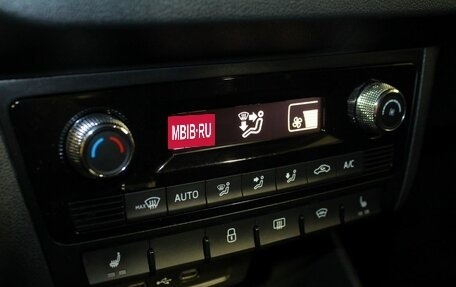 Skoda Rapid II, 2020 год, 1 478 000 рублей, 13 фотография