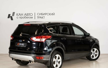Ford Kuga III, 2014 год, 1 341 800 рублей, 2 фотография