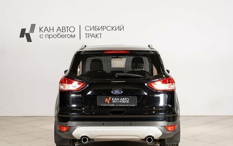 Ford Kuga III, 2014 год, 1 341 800 рублей, 10 фотография