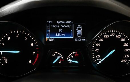 Ford Kuga III, 2014 год, 1 341 800 рублей, 8 фотография