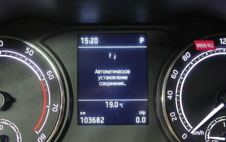 Skoda Rapid II, 2020 год, 1 478 000 рублей, 17 фотография