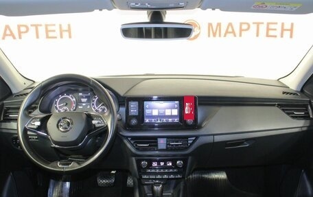 Skoda Rapid II, 2020 год, 1 478 000 рублей, 15 фотография