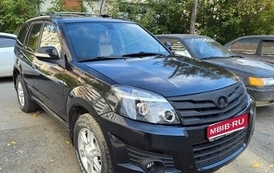 Great Wall Hover H3 I, 2013 год, 550 000 рублей, 1 фотография