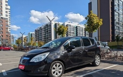 Opel Meriva, 2011 год, 555 000 рублей, 1 фотография