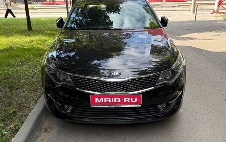 KIA Optima IV, 2017 год, 2 000 050 рублей, 1 фотография