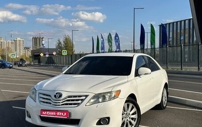 Toyota Camry, 2011 год, 1 490 000 рублей, 1 фотография