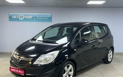 Opel Meriva, 2011 год, 843 000 рублей, 1 фотография