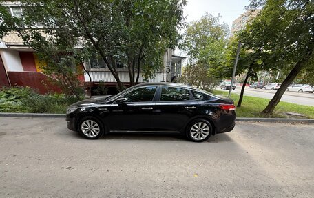 KIA Optima IV, 2017 год, 2 000 050 рублей, 10 фотография