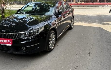 KIA Optima IV, 2017 год, 2 000 050 рублей, 2 фотография