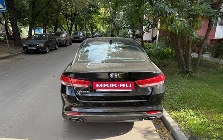 KIA Optima IV, 2017 год, 2 000 050 рублей, 6 фотография