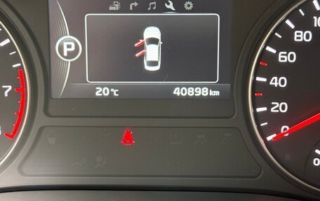 KIA Optima IV, 2017 год, 2 000 050 рублей, 14 фотография