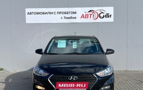Hyundai Solaris II рестайлинг, 2019 год, 1 341 000 рублей, 2 фотография