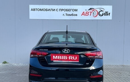 Hyundai Solaris II рестайлинг, 2019 год, 1 341 000 рублей, 5 фотография